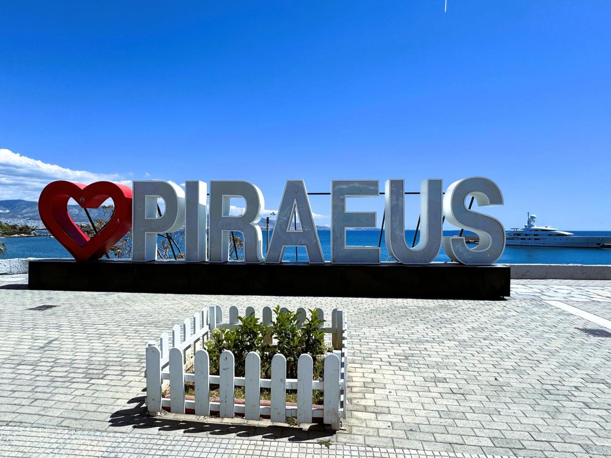 Piraeus Center Sea View Apartment Екстер'єр фото